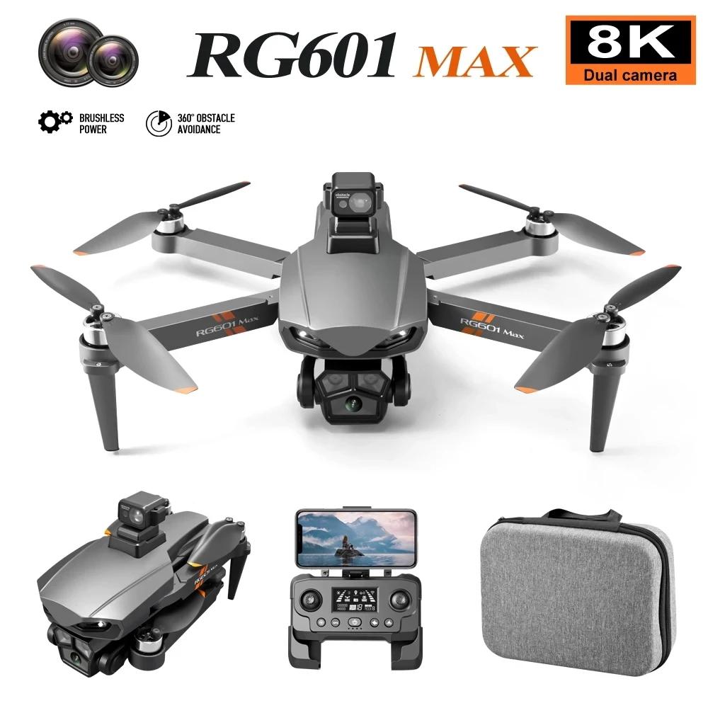 RG601 MAX GPS , 8K  HD  ī޶, 5G , ֹ ȸ, 귯ø ̽ , RC Ÿ 2km